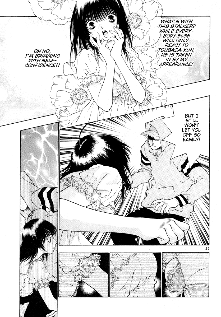 Girls Saurus DX Chapter 33 - Page 33
