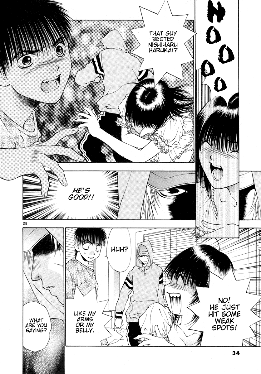 Girls Saurus DX Chapter 33 - Page 34