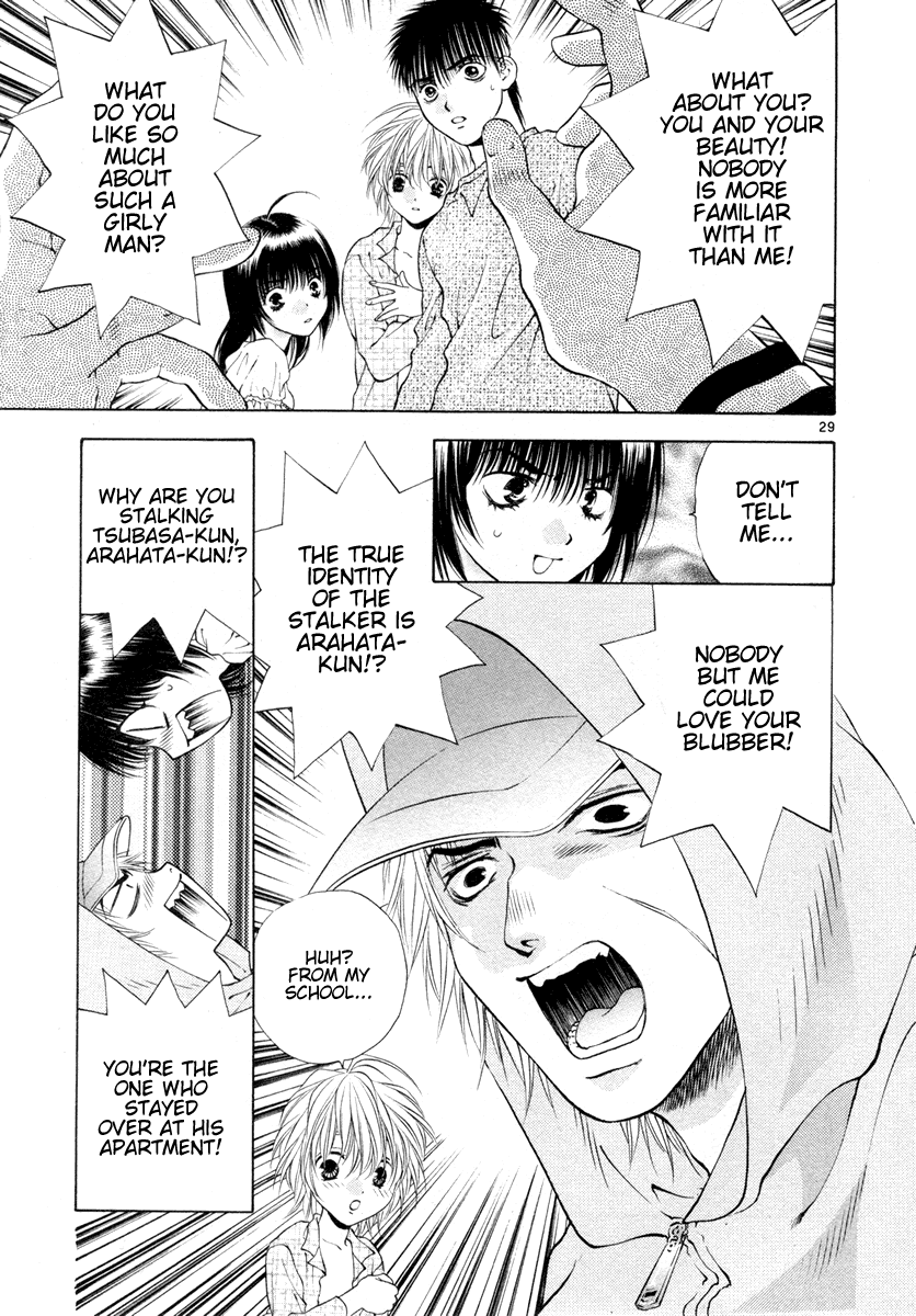 Girls Saurus DX Chapter 33 - Page 35