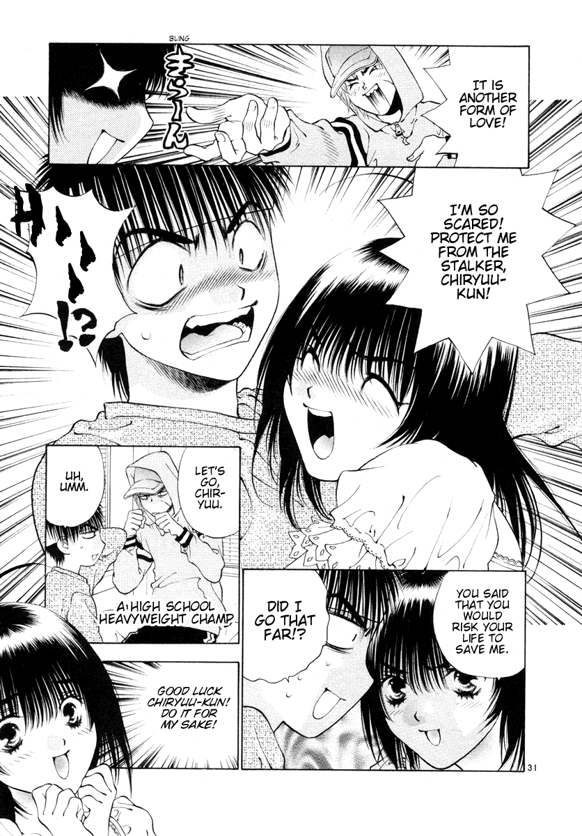 Girls Saurus DX Chapter 33 - Page 37