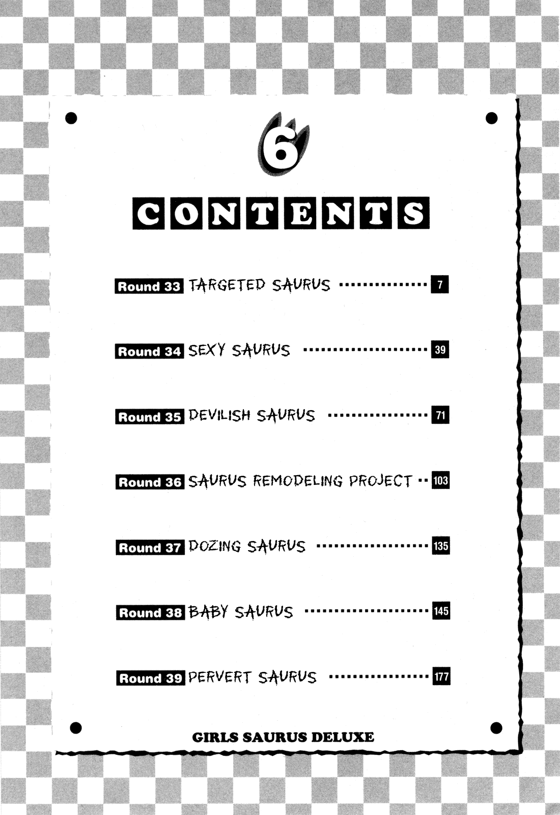 Girls Saurus DX Chapter 33 - Page 7
