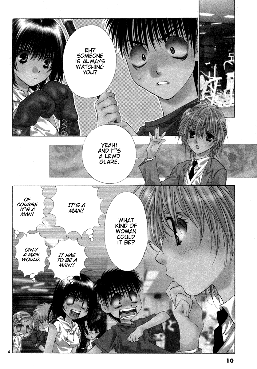 Girls Saurus DX Chapter 33 - Page 10