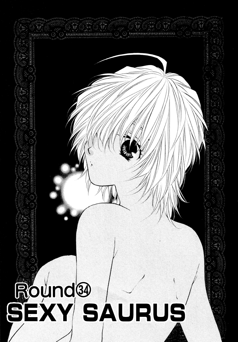 Girls Saurus DX Chapter 34 - Page 1