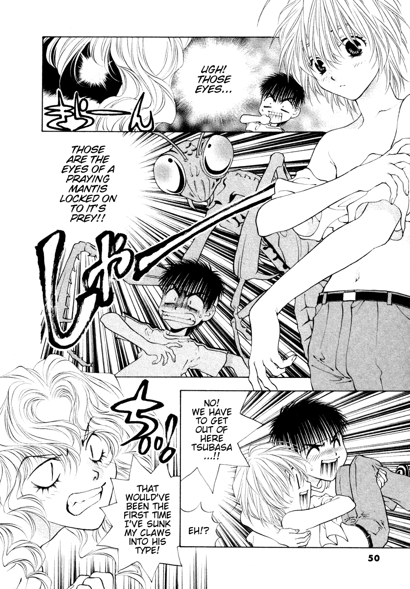 Girls Saurus DX Chapter 34 - Page 12