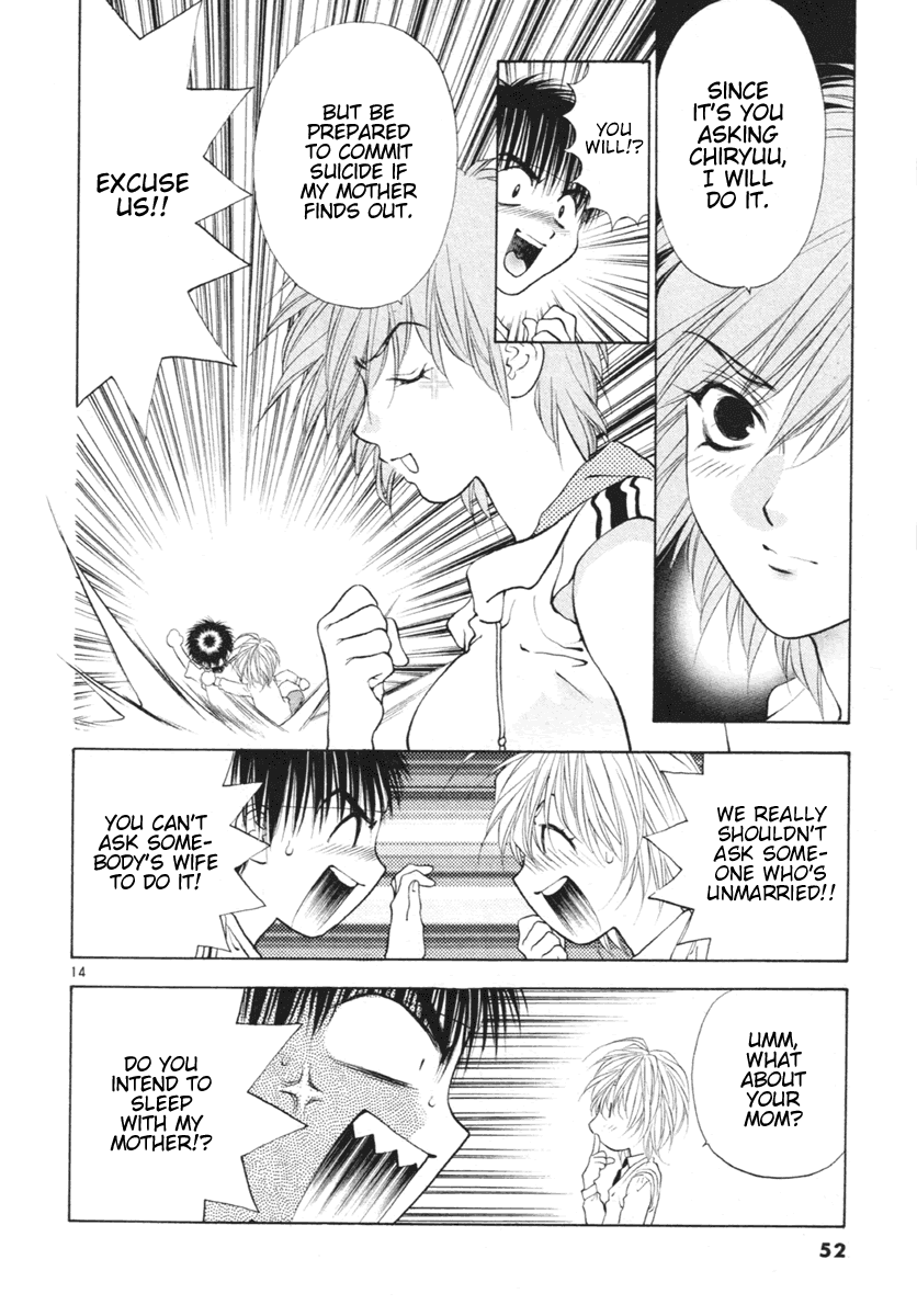 Girls Saurus DX Chapter 34 - Page 14
