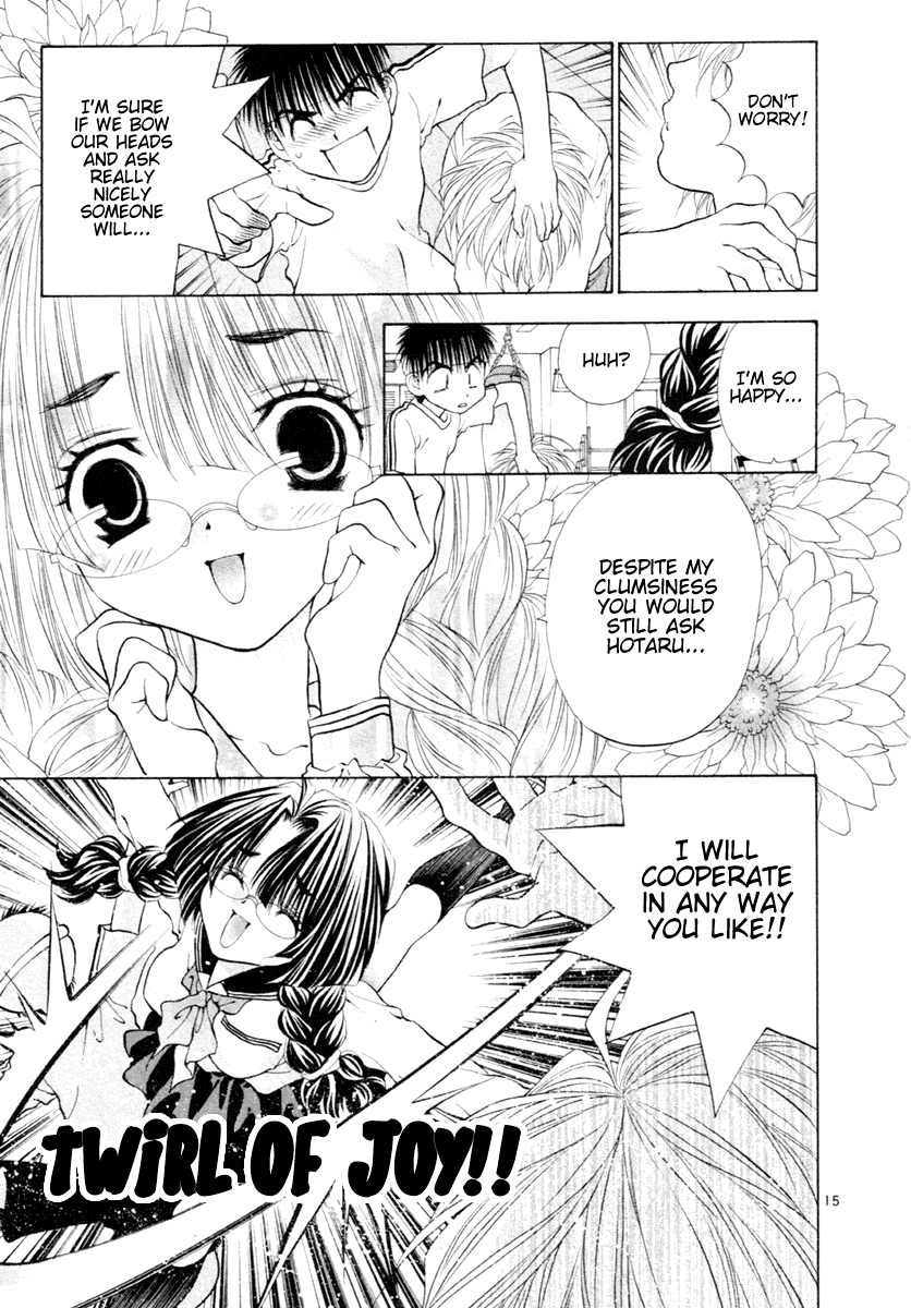 Girls Saurus DX Chapter 34 - Page 15