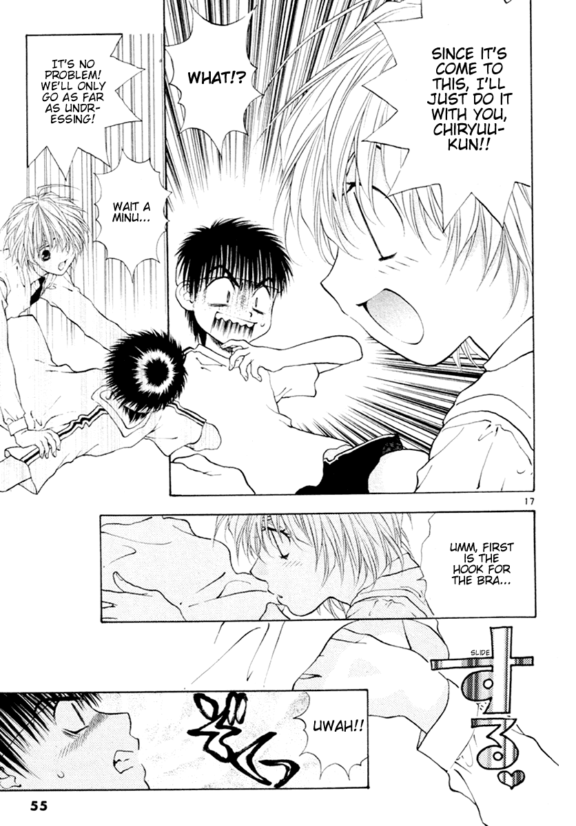 Girls Saurus DX Chapter 34 - Page 17