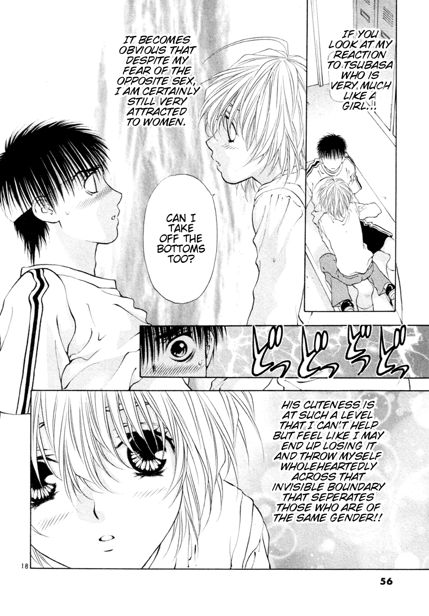 Girls Saurus DX Chapter 34 - Page 18