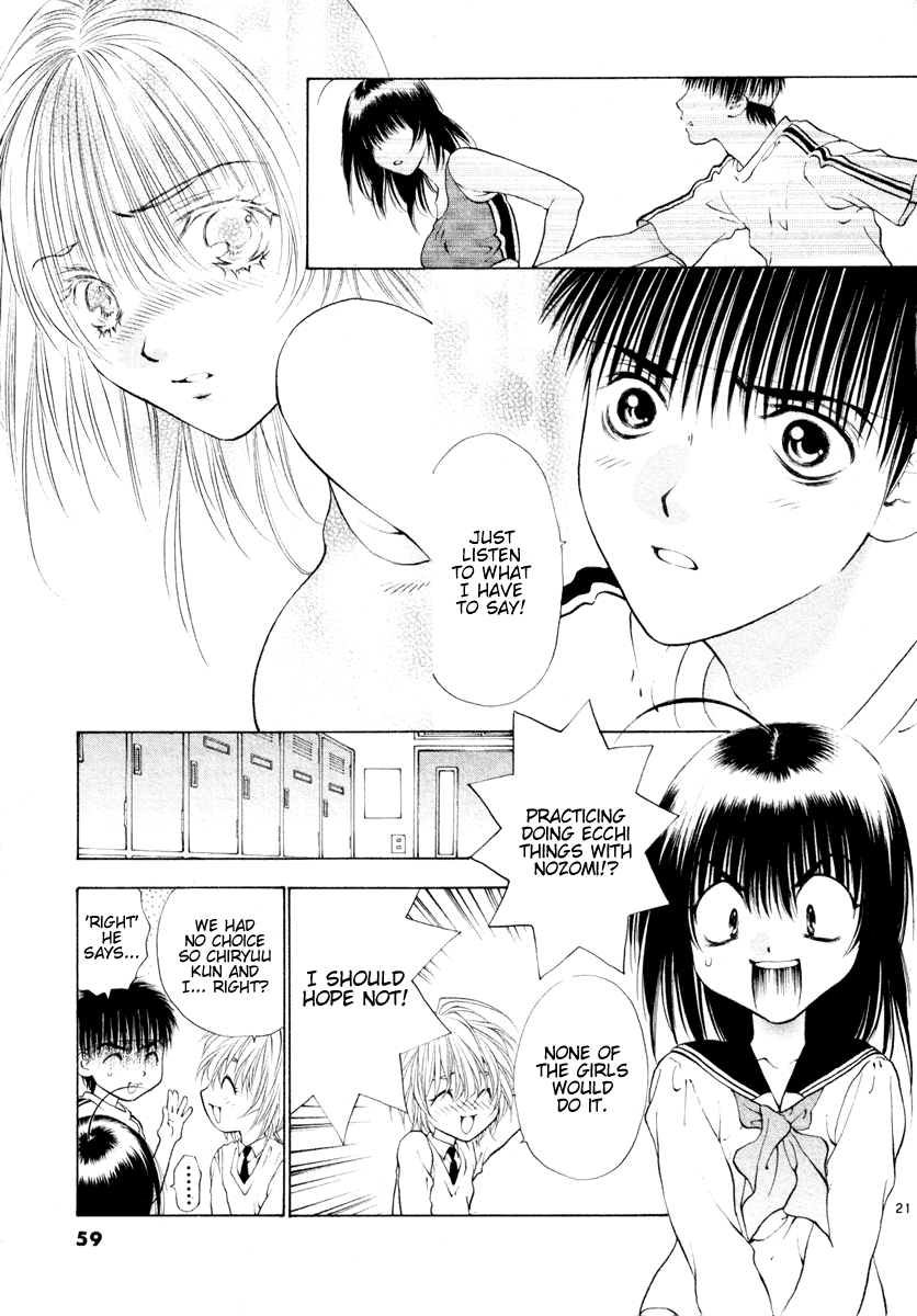 Girls Saurus DX Chapter 34 - Page 21