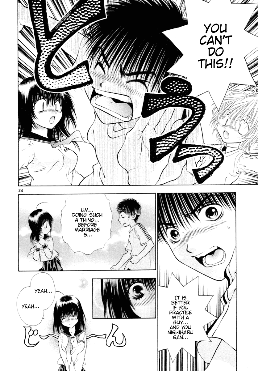 Girls Saurus DX Chapter 34 - Page 24