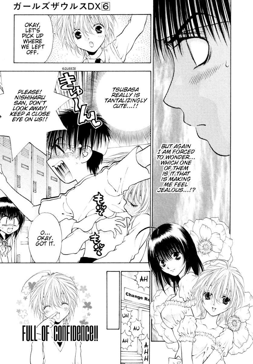 Girls Saurus DX Chapter 34 - Page 25