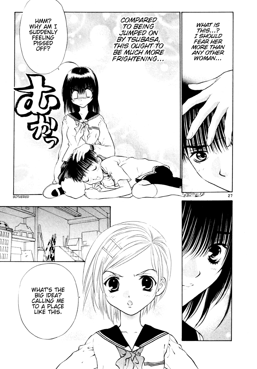 Girls Saurus DX Chapter 34 - Page 27
