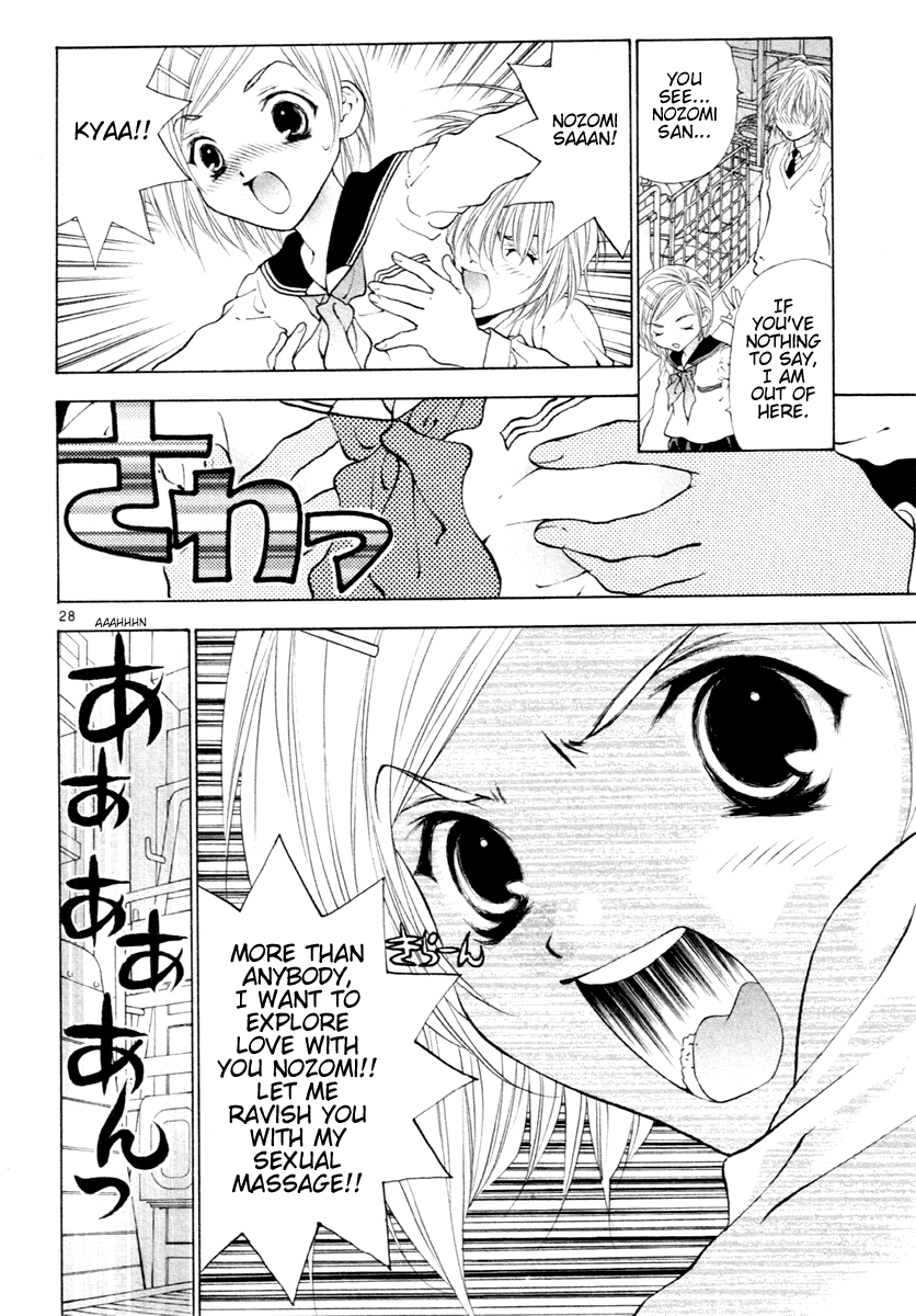 Girls Saurus DX Chapter 34 - Page 28
