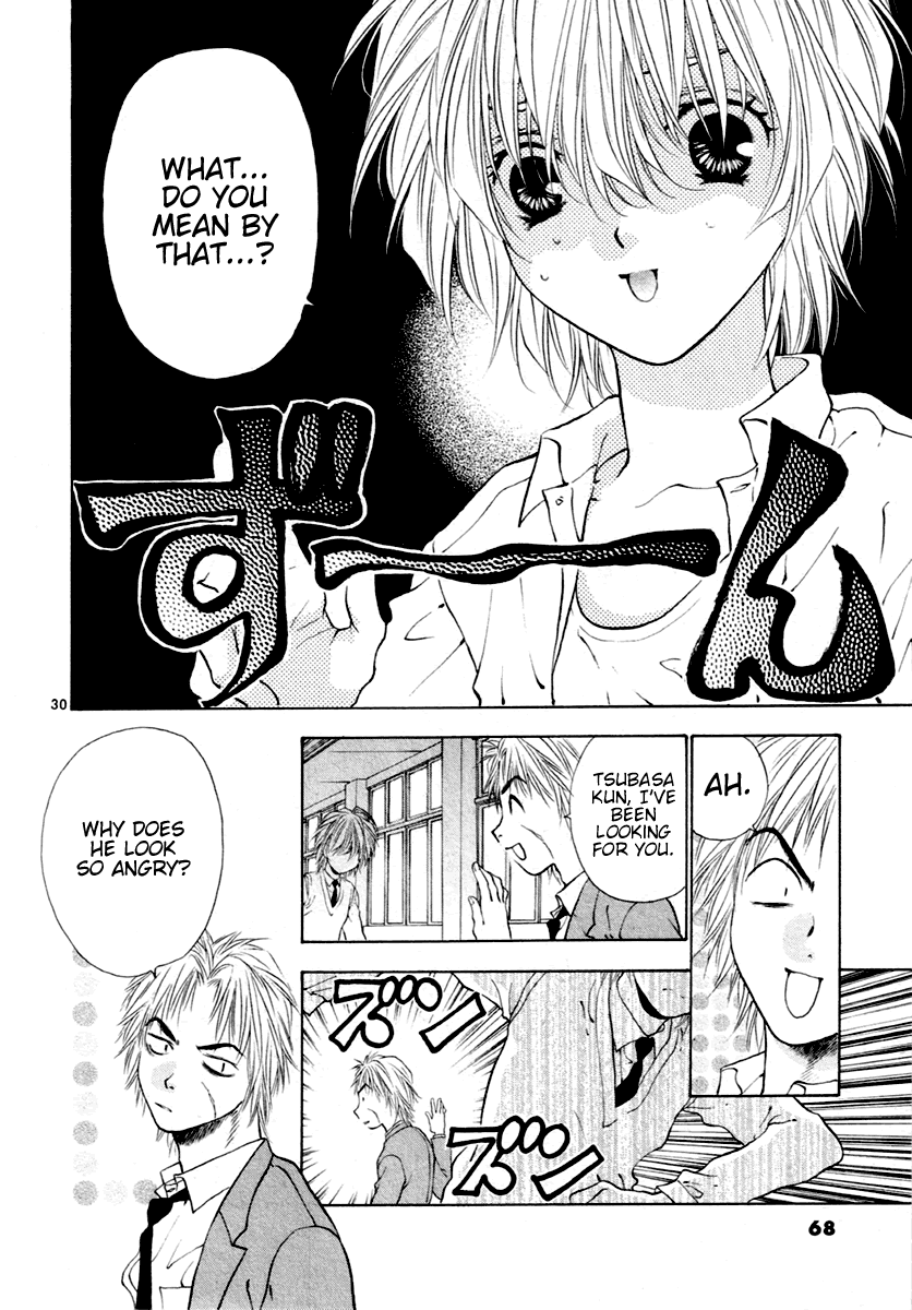 Girls Saurus DX Chapter 34 - Page 30