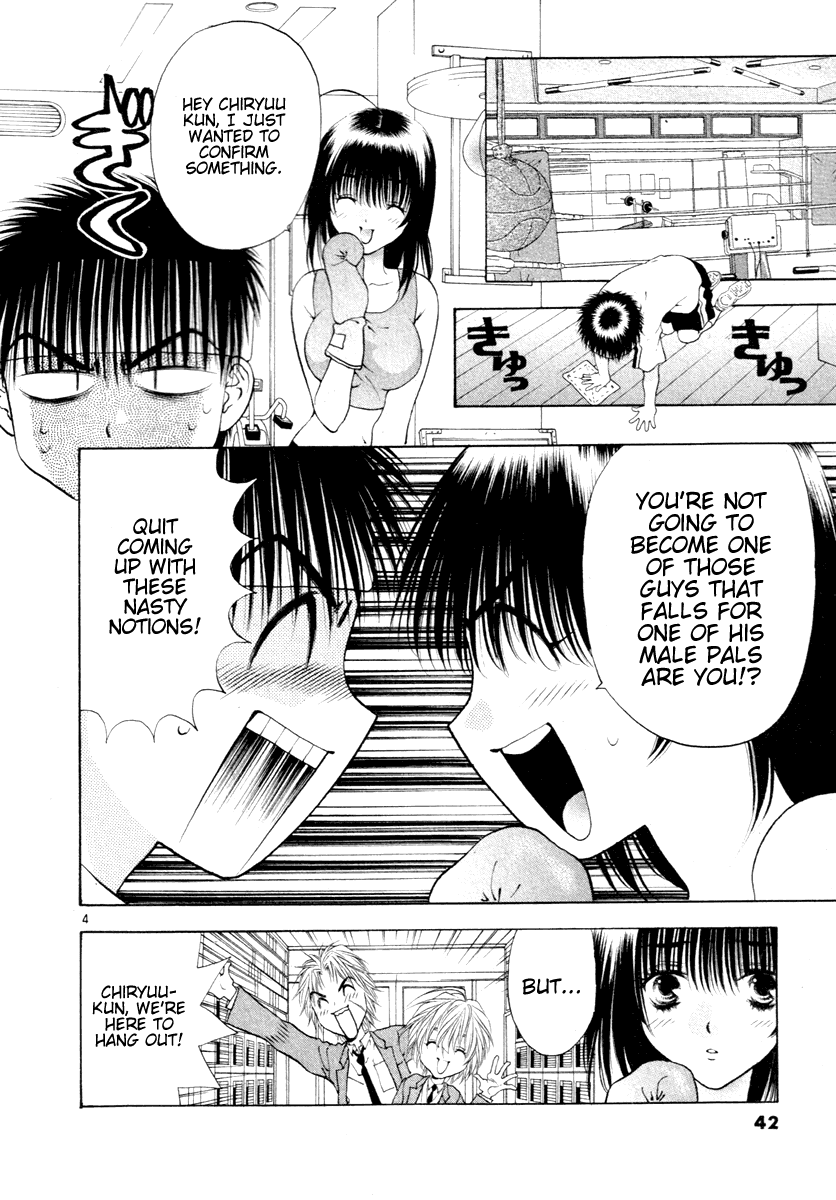 Girls Saurus DX Chapter 34 - Page 4