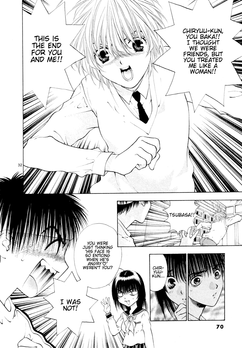 Girls Saurus DX Chapter 34 - Page 32