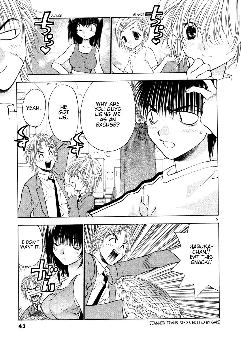 Girls Saurus DX Chapter 34 - Page 5