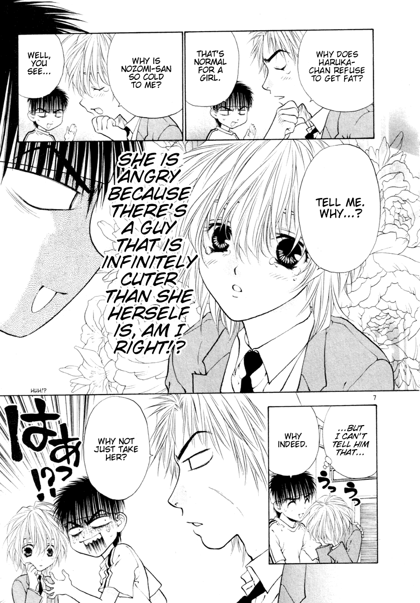 Girls Saurus DX Chapter 34 - Page 7