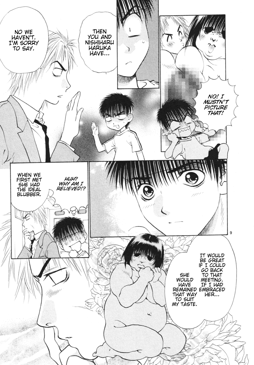 Girls Saurus DX Chapter 34 - Page 9