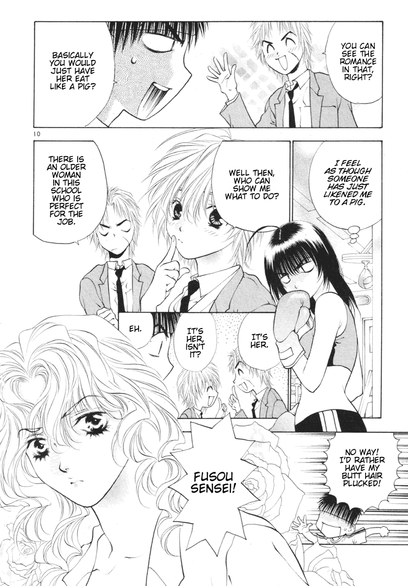 Girls Saurus DX Chapter 34 - Page 10