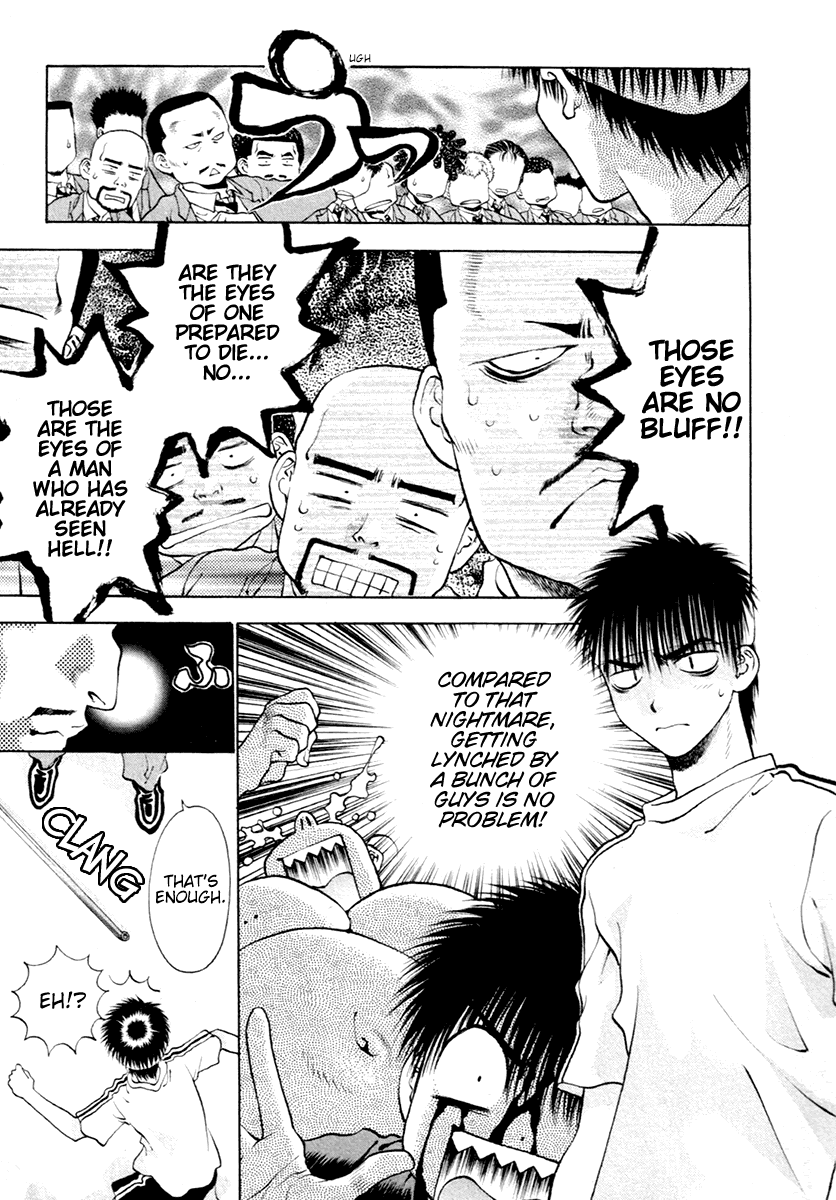 Girls Saurus DX Chapter 35 - Page 11