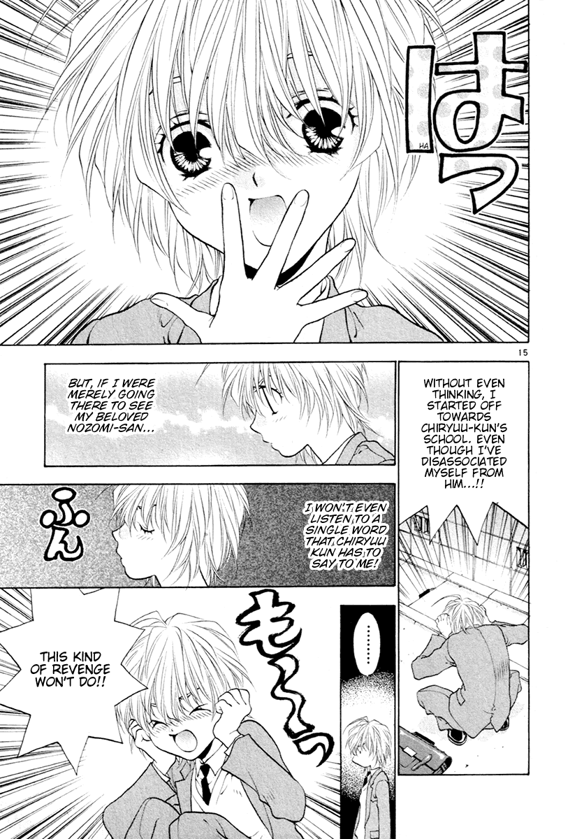 Girls Saurus DX Chapter 35 - Page 15