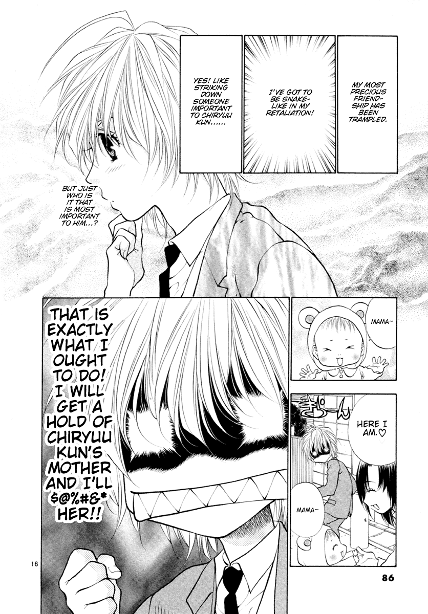 Girls Saurus DX Chapter 35 - Page 16