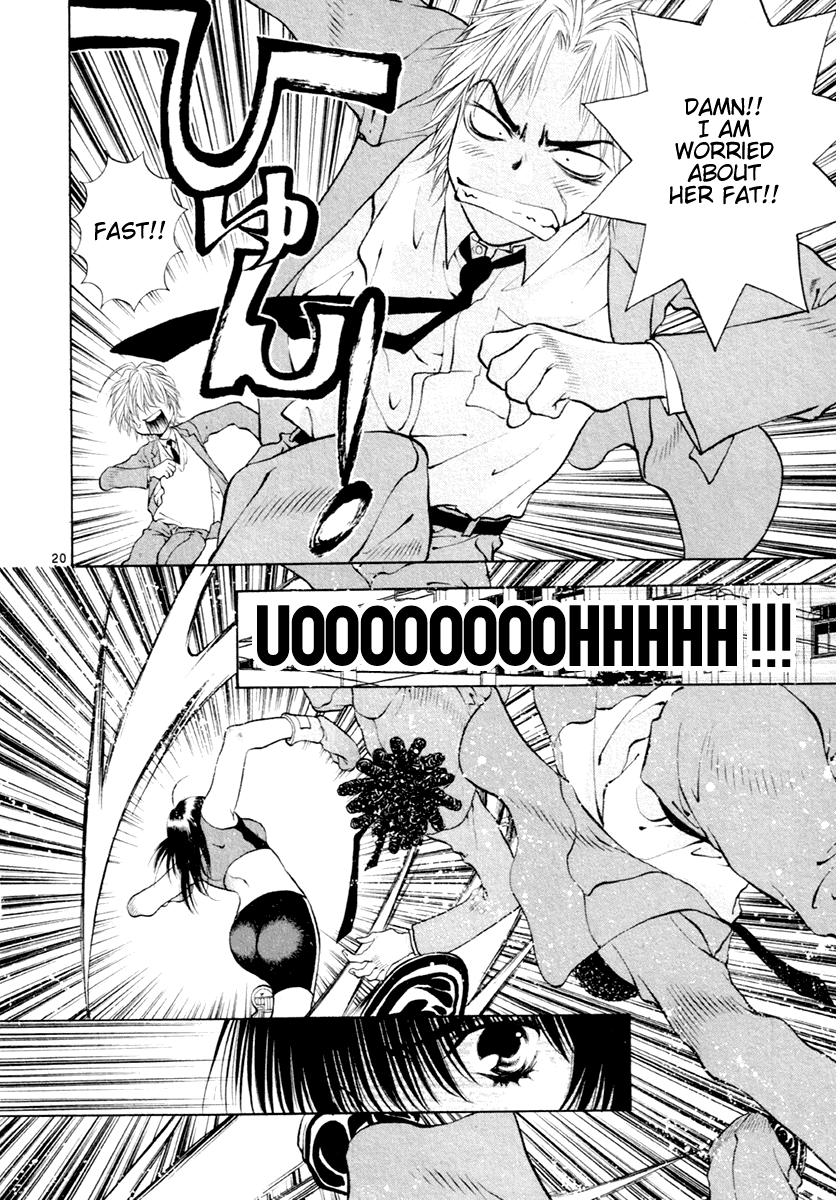 Girls Saurus DX Chapter 35 - Page 20