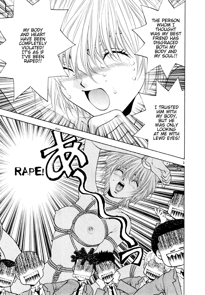 Girls Saurus DX Chapter 35 - Page 3