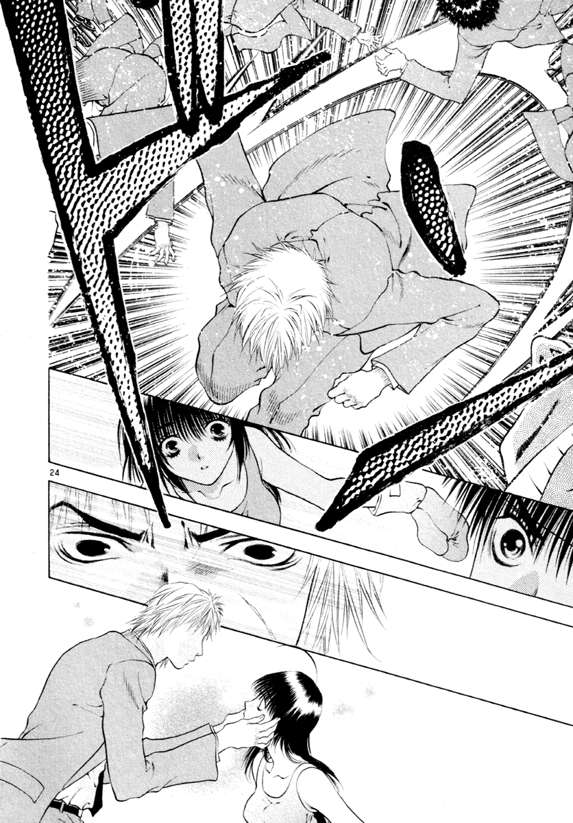 Girls Saurus DX Chapter 35 - Page 24