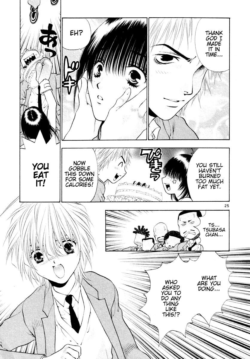 Girls Saurus DX Chapter 35 - Page 25