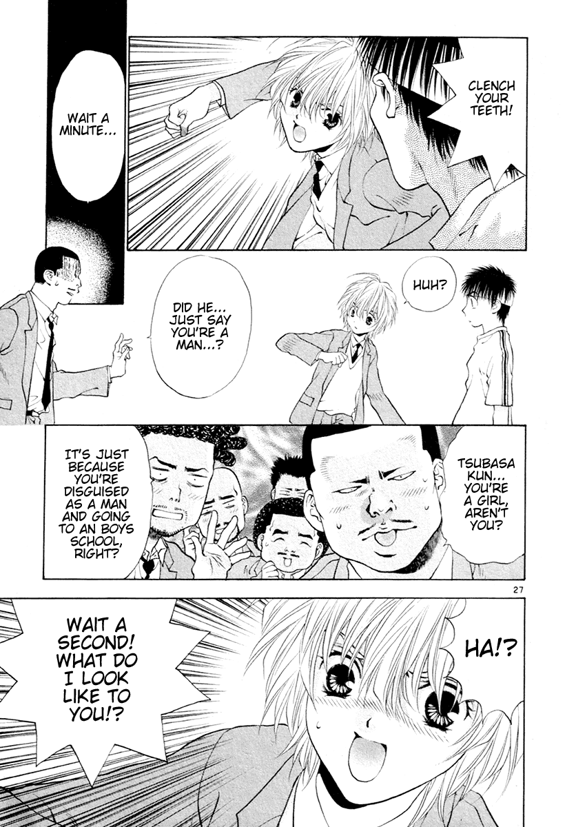 Girls Saurus DX Chapter 35 - Page 27