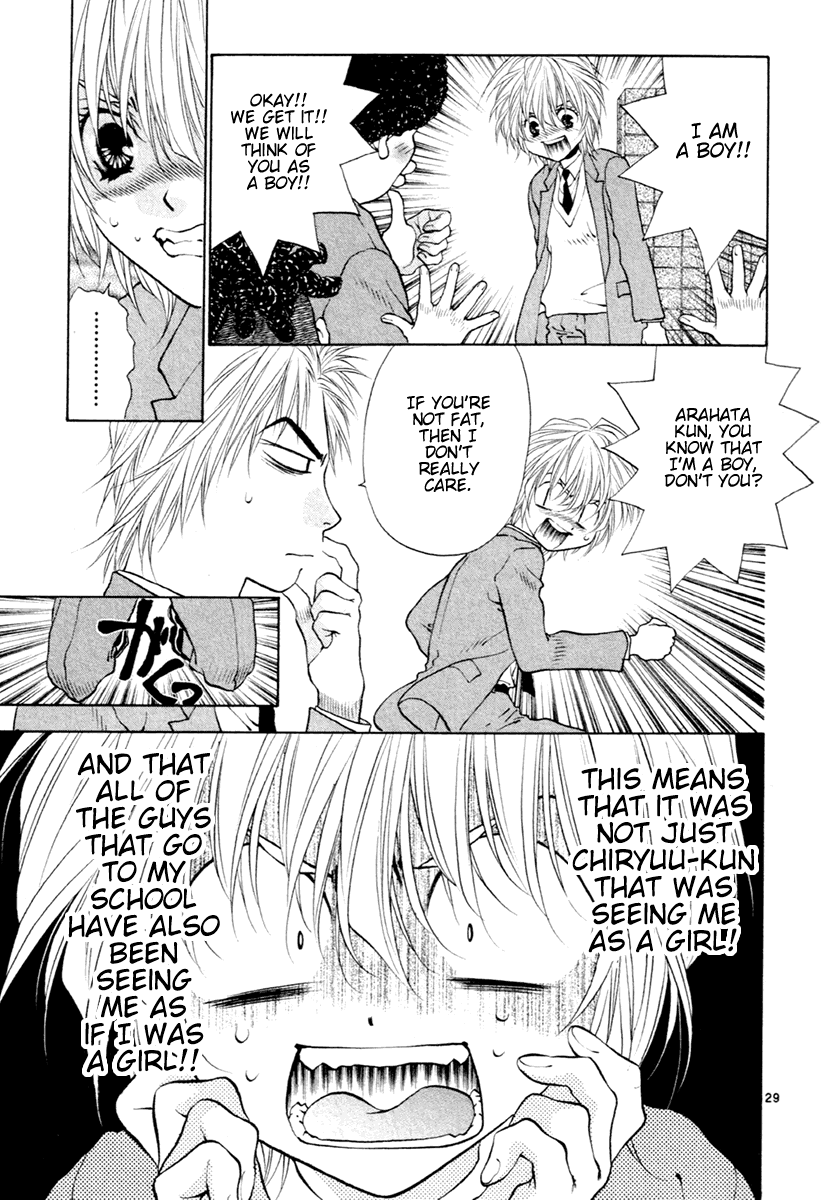 Girls Saurus DX Chapter 35 - Page 29