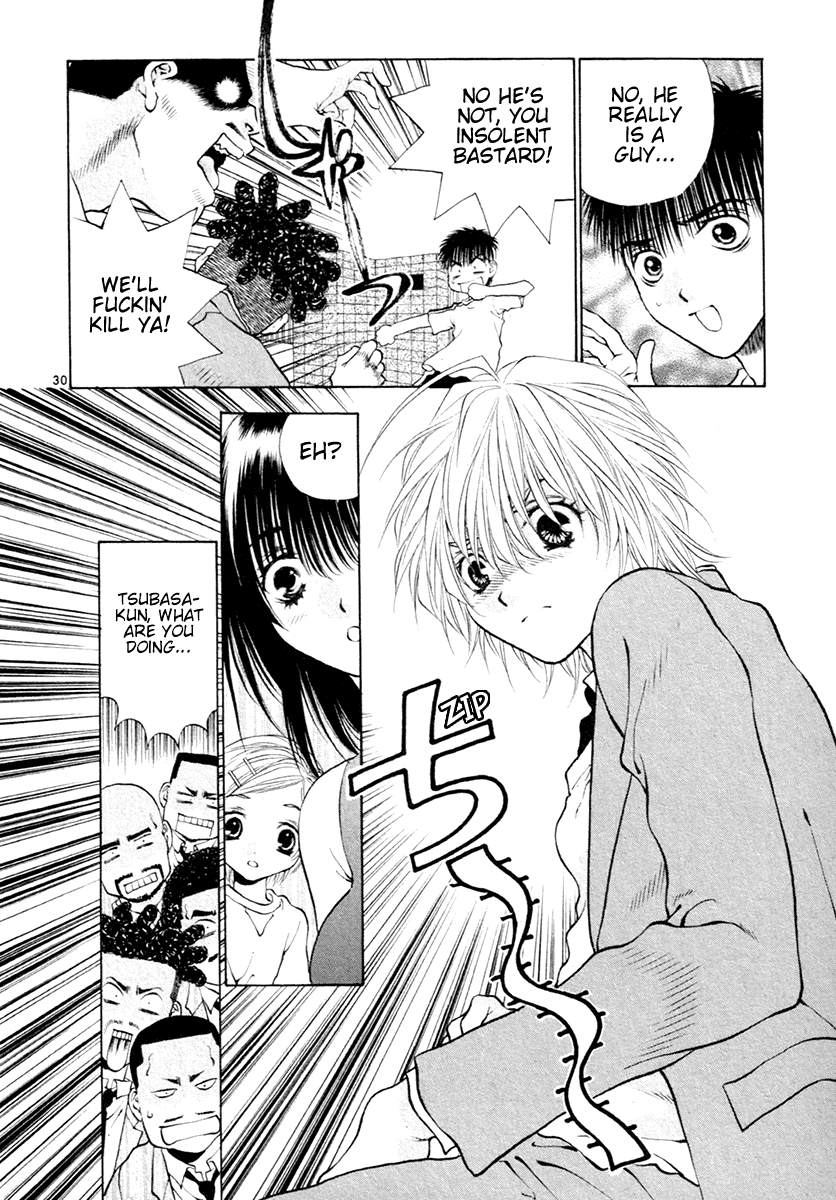 Girls Saurus DX Chapter 35 - Page 30