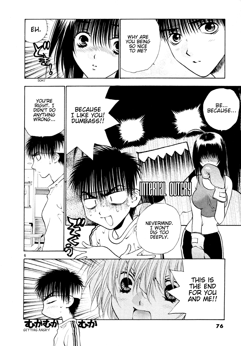 Girls Saurus DX Chapter 35 - Page 6
