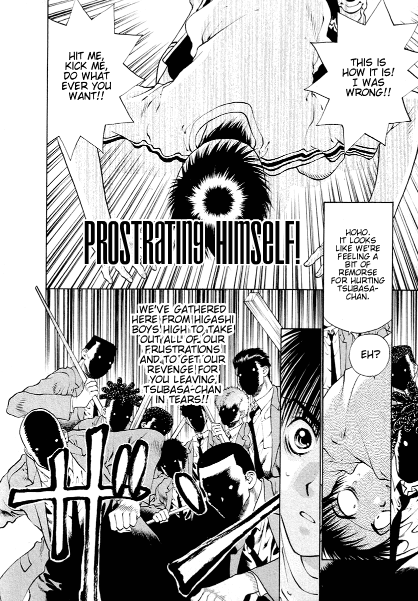 Girls Saurus DX Chapter 35 - Page 8