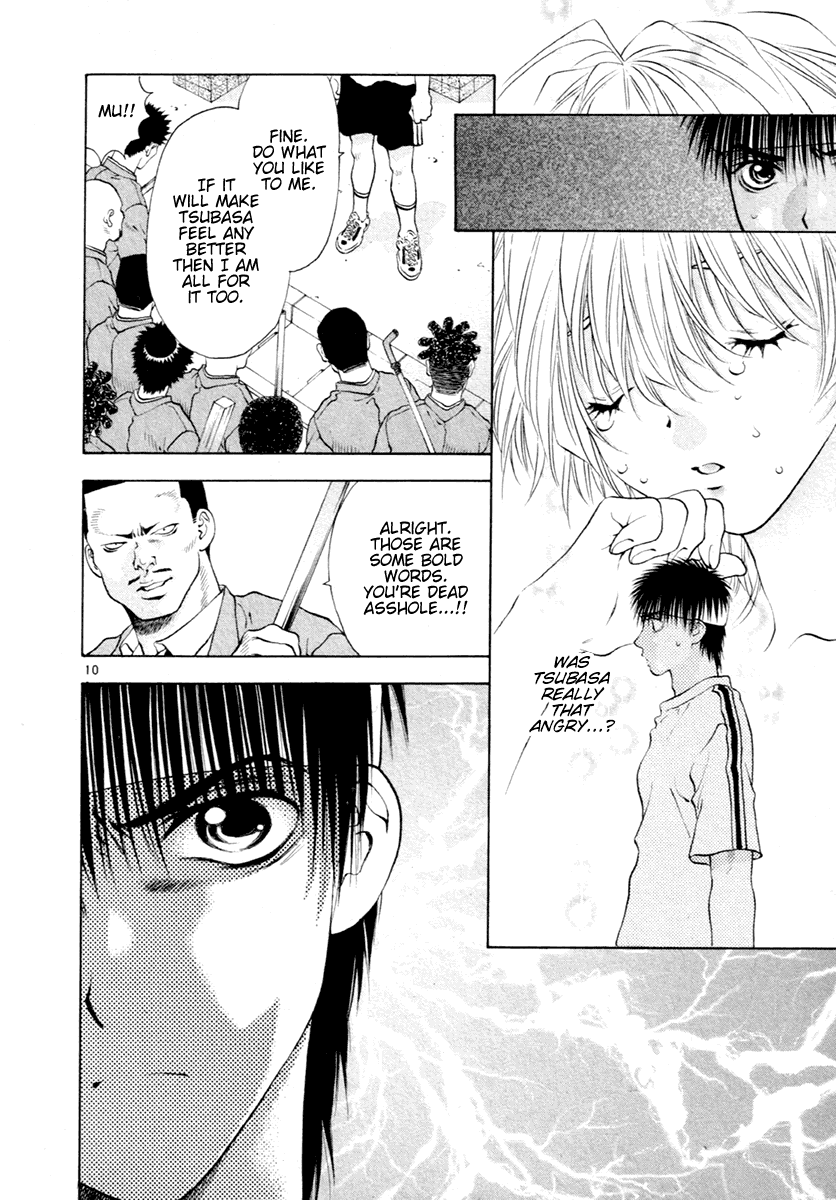 Girls Saurus DX Chapter 35 - Page 10