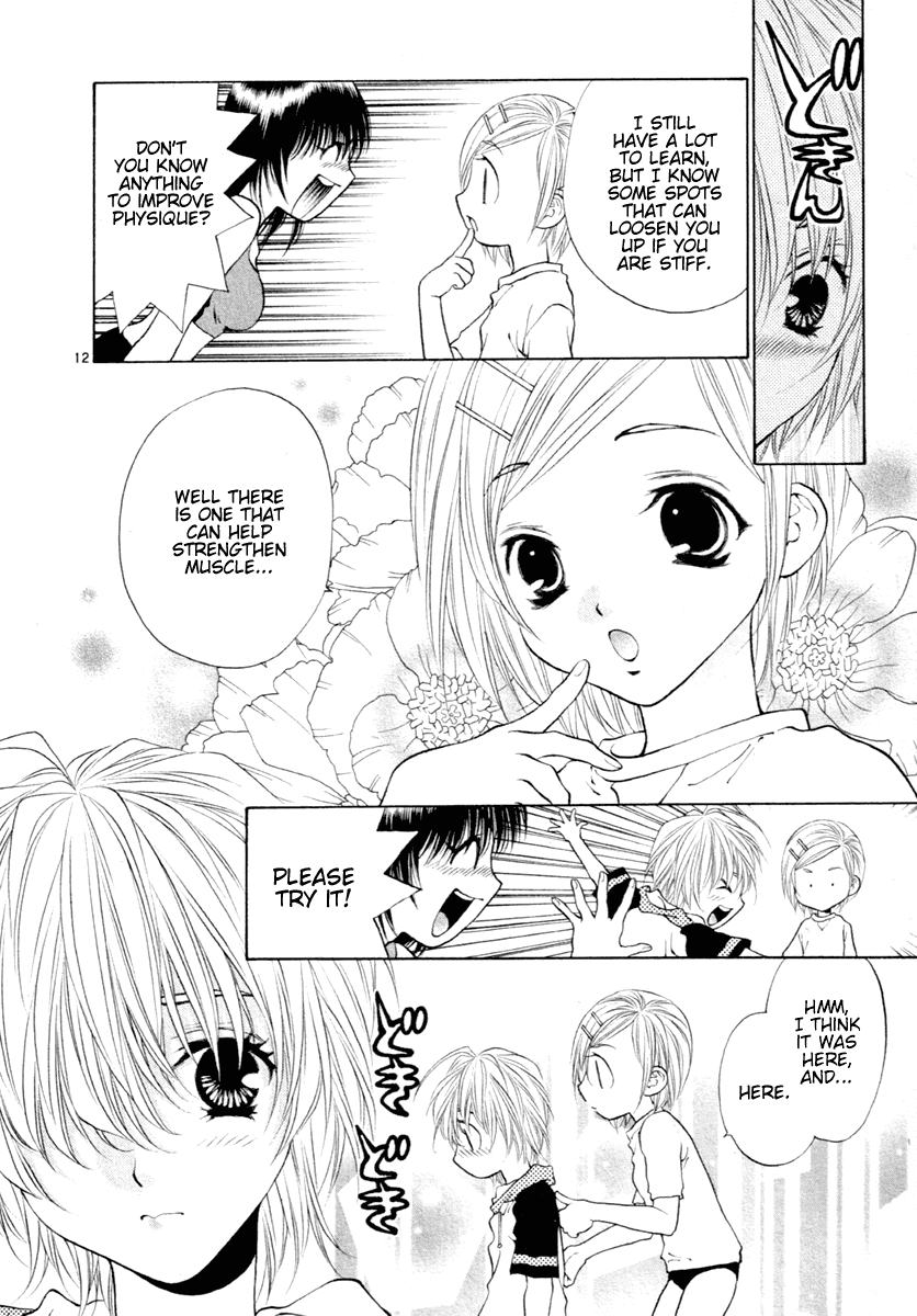 Girls Saurus DX Chapter 36 - Page 12
