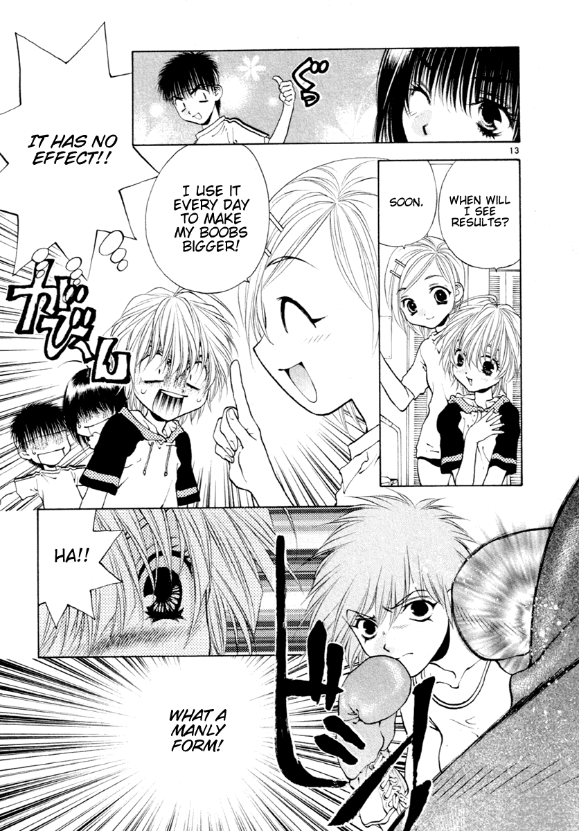 Girls Saurus DX Chapter 36 - Page 13