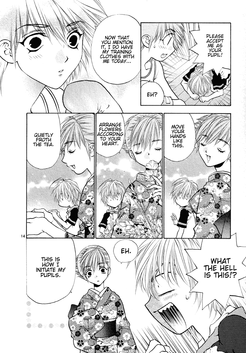 Girls Saurus DX Chapter 36 - Page 14