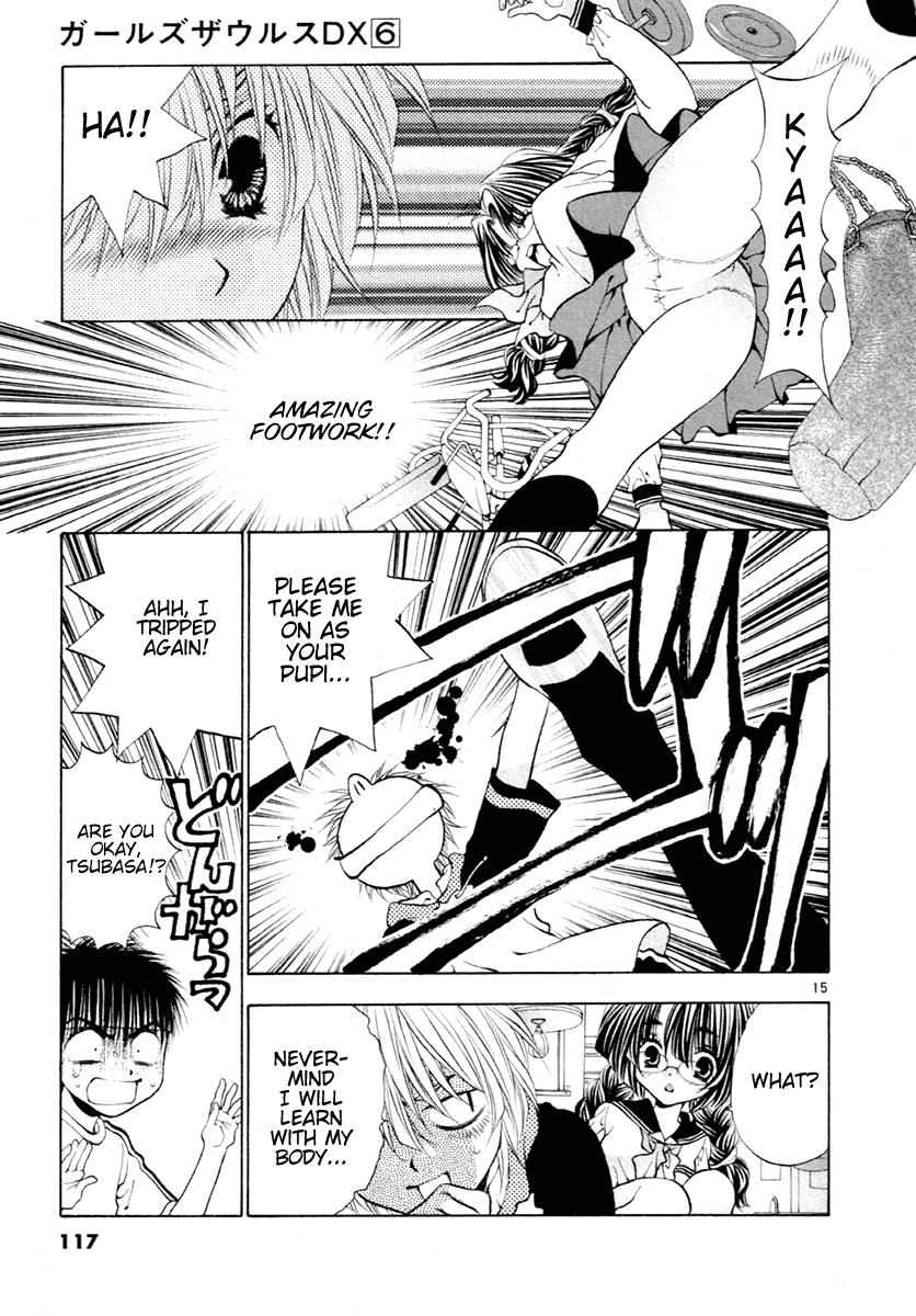 Girls Saurus DX Chapter 36 - Page 15