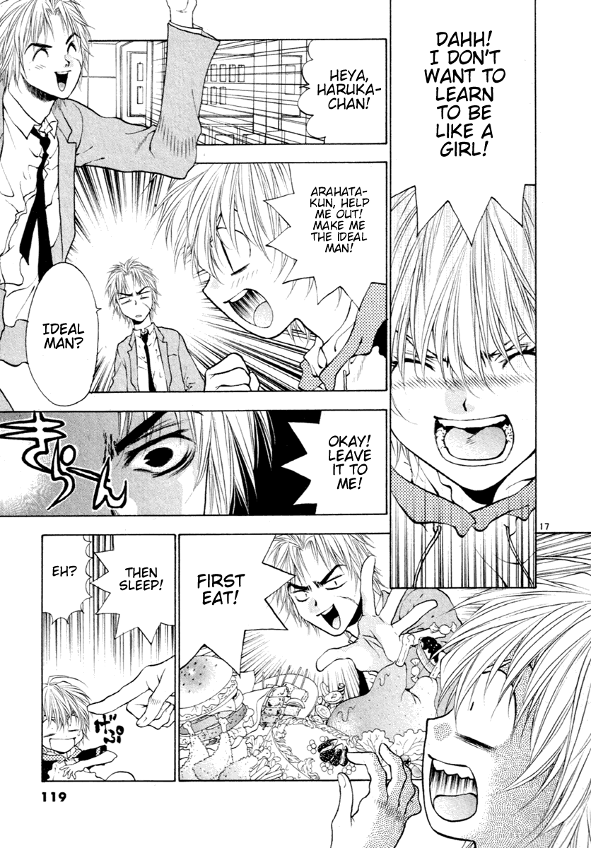 Girls Saurus DX Chapter 36 - Page 17