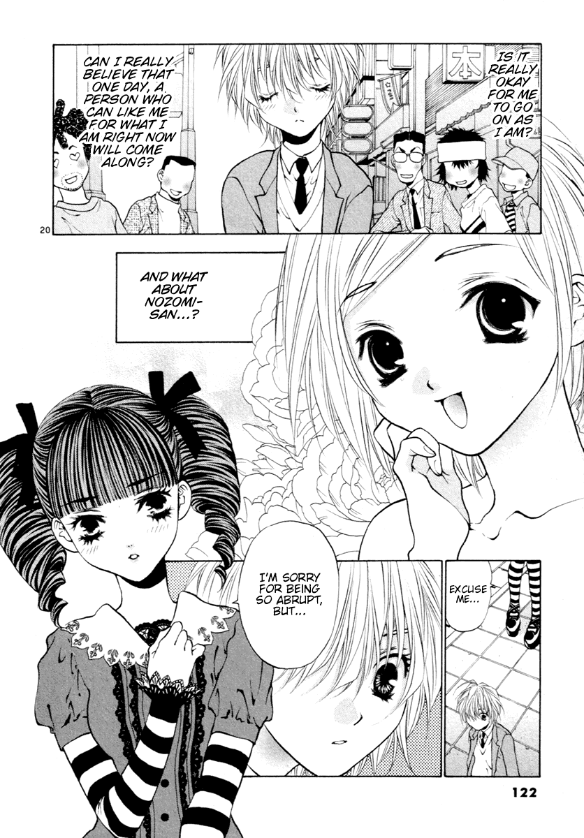 Girls Saurus DX Chapter 36 - Page 20