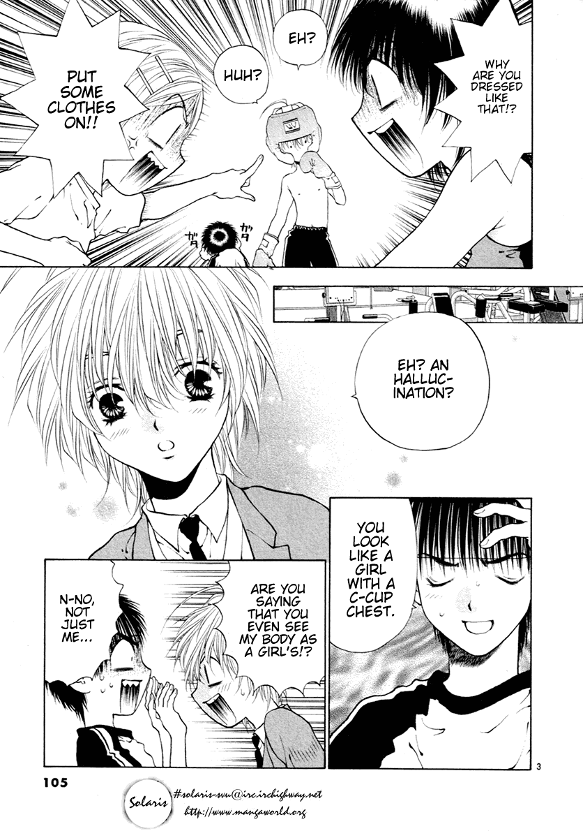 Girls Saurus DX Chapter 36 - Page 3