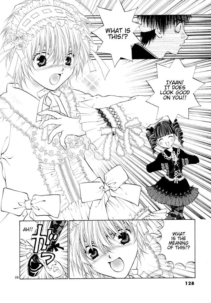 Girls Saurus DX Chapter 36 - Page 26