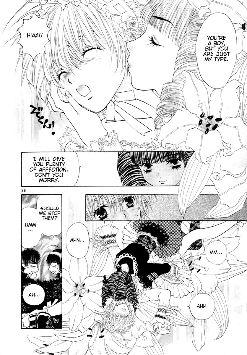Girls Saurus DX Chapter 36 - Page 28