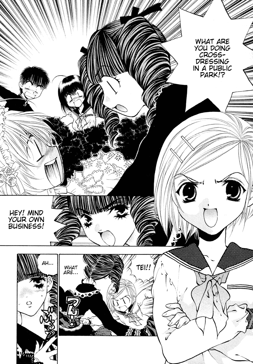 Girls Saurus DX Chapter 36 - Page 29