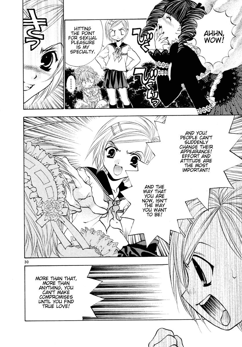 Girls Saurus DX Chapter 36 - Page 30