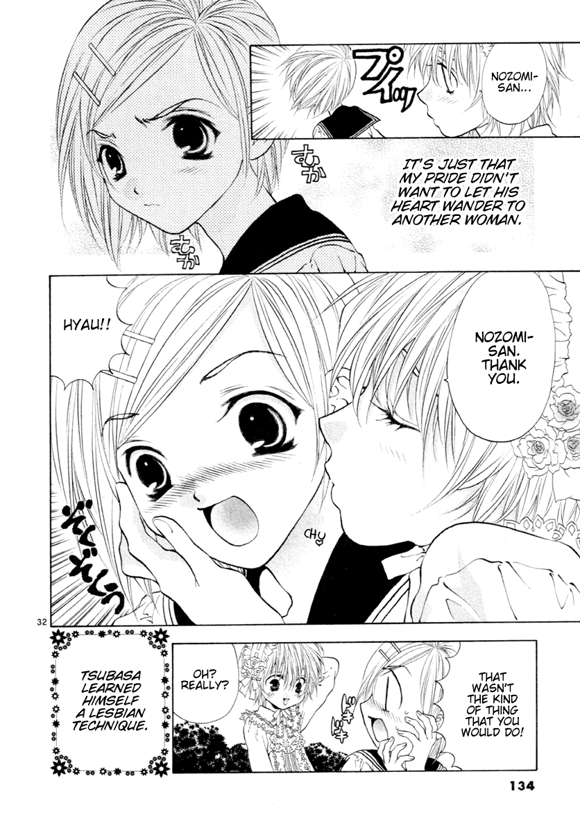 Girls Saurus DX Chapter 36 - Page 32