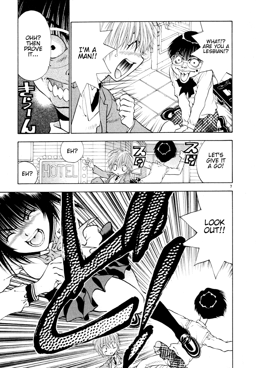 Girls Saurus DX Chapter 36 - Page 7